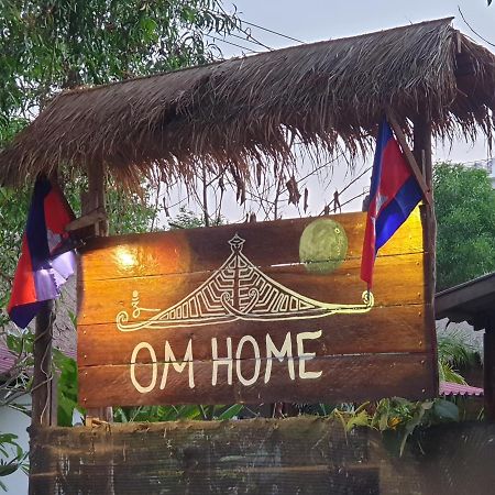 Om Home สีหนุวิลล์ ภายนอก รูปภาพ