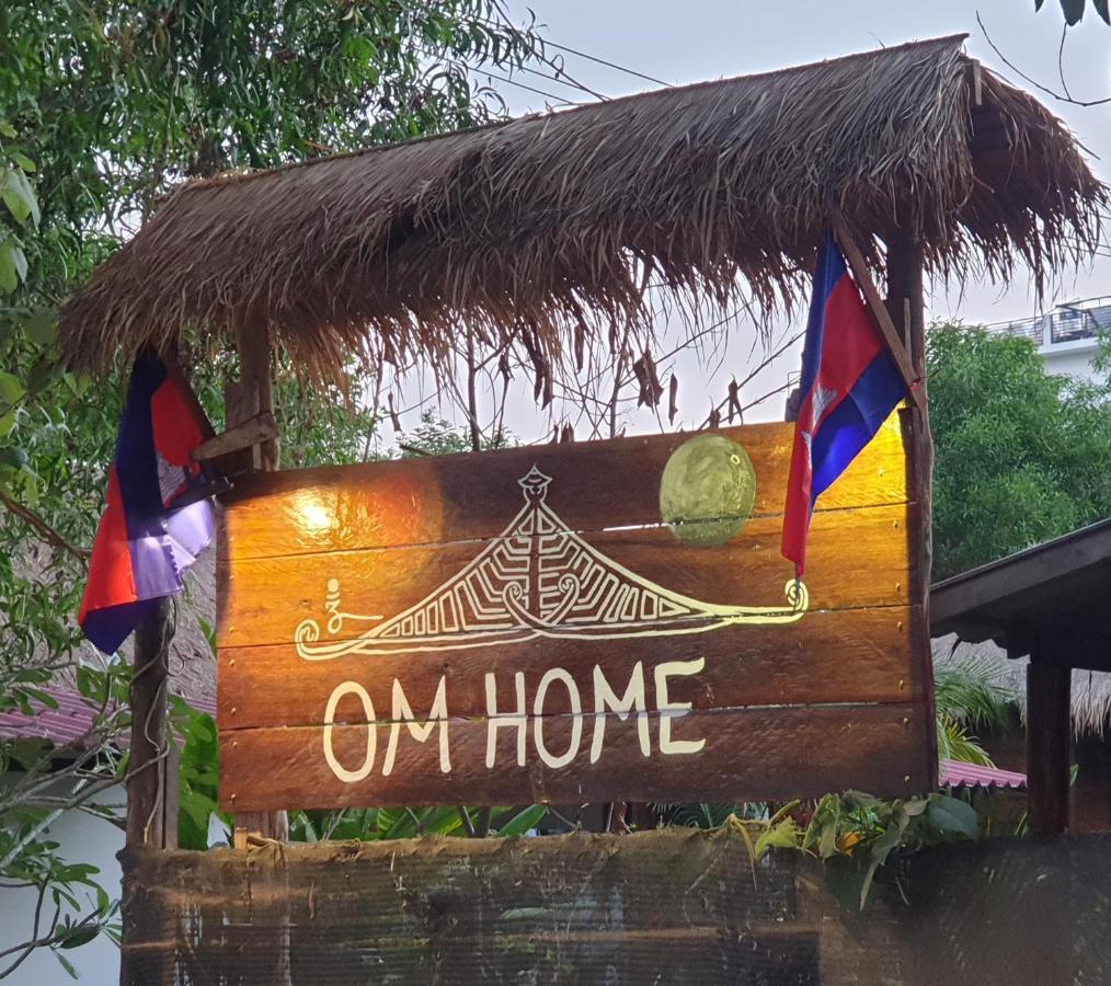 Om Home สีหนุวิลล์ ภายนอก รูปภาพ